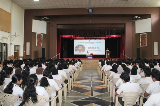 St Aloysius-Babar Ali